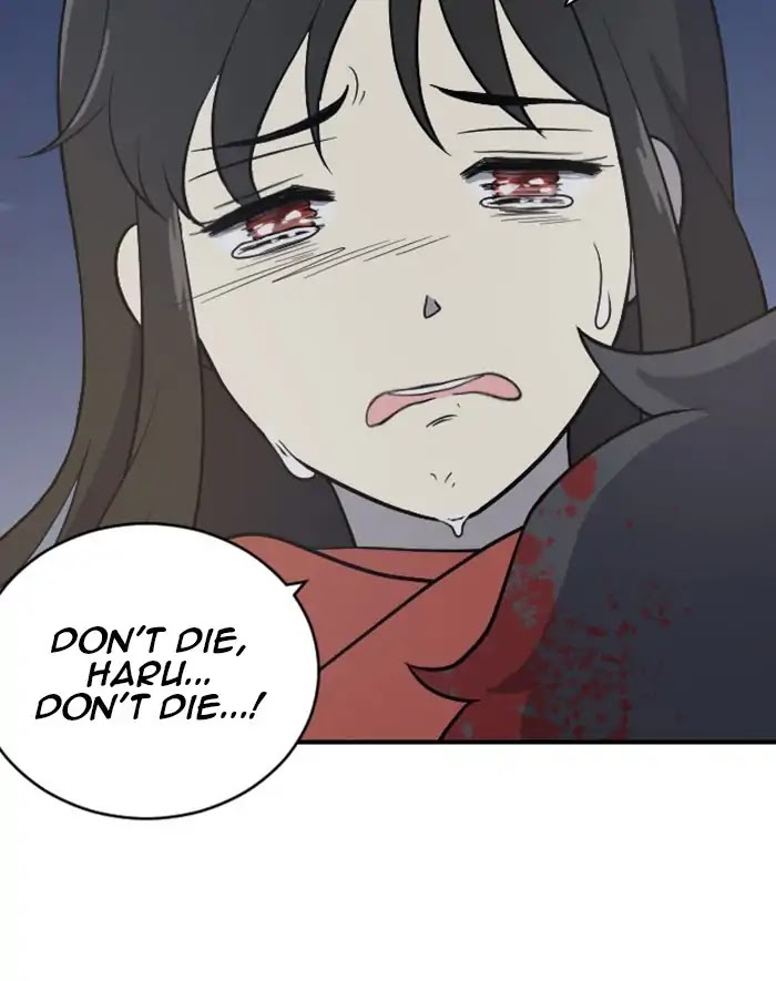Hana Haru Chapter 112 page 84 - Chapter 112: Dawn (4)