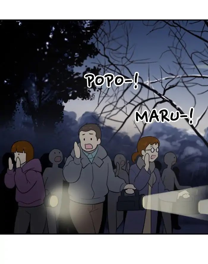 Hana Haru Chapter 112 page 92 - Chapter 112: Dawn (4)