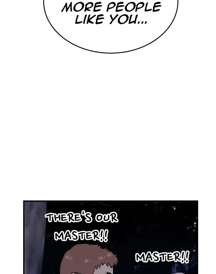 Hana Haru Chapter 112 page 95 - Chapter 112: Dawn (4)