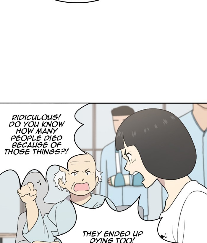 Hana Haru Chapter 113 page 17 - Chapter 113: Ep. 113 (Last Episode)