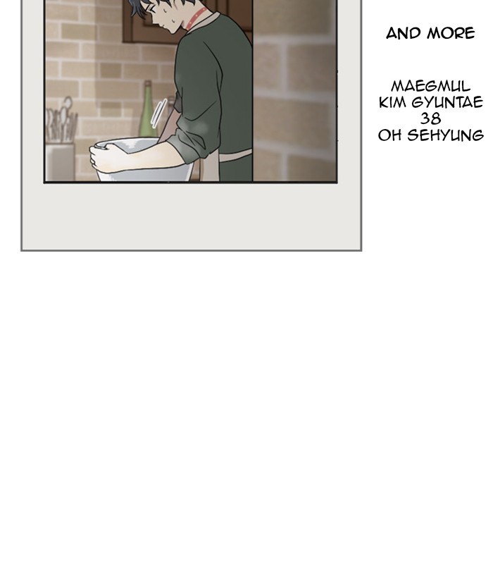 Hana Haru Chapter 113 page 180 - Chapter 113: Ep. 113 (Last Episode)