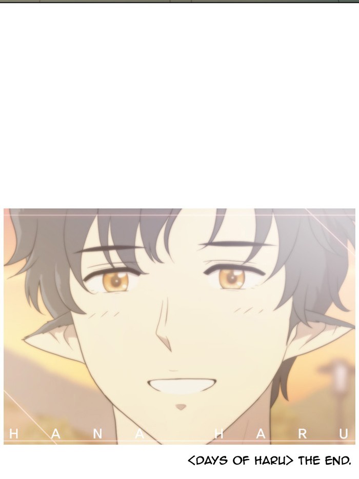 Hana Haru Chapter 113 page 193 - Chapter 113: Ep. 113 (Last Episode)