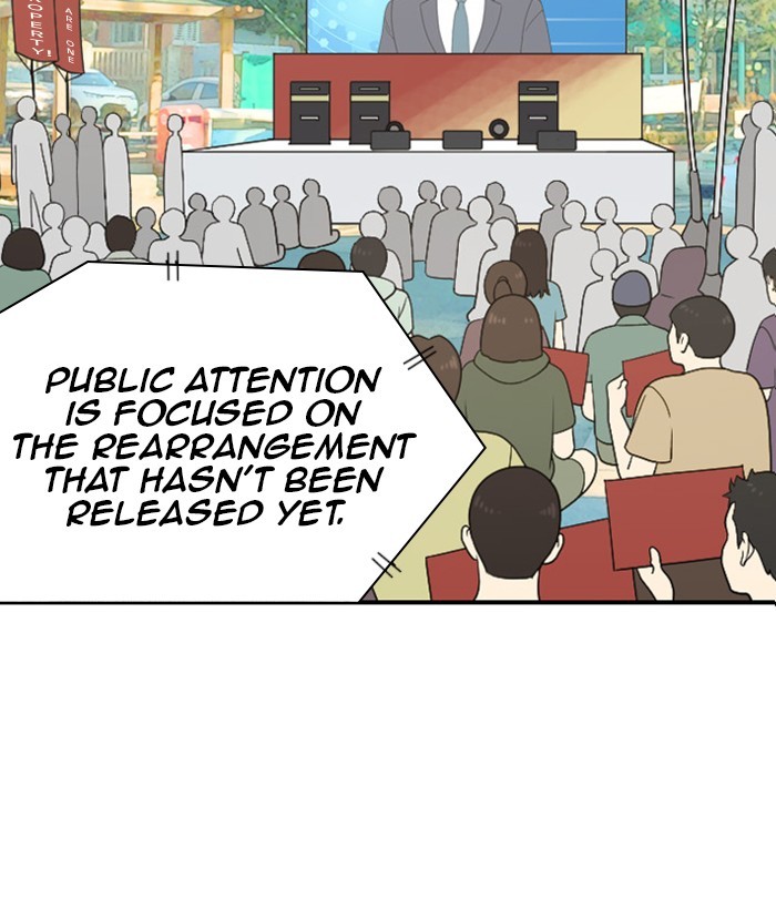 Hana Haru Chapter 113 page 74 - Chapter 113: Ep. 113 (Last Episode)