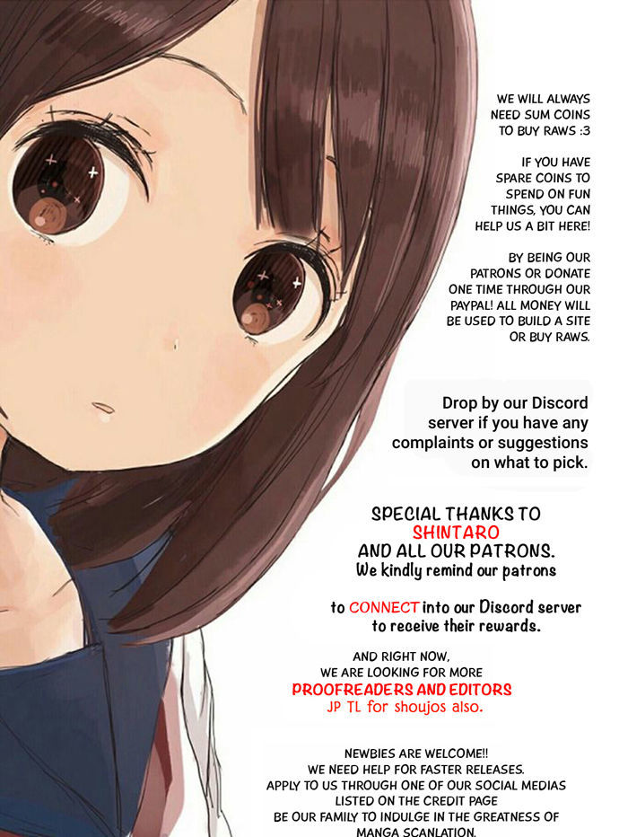 Hana Haru Chapter 13 page 1 - Chapter 13 : Confrontation (1)