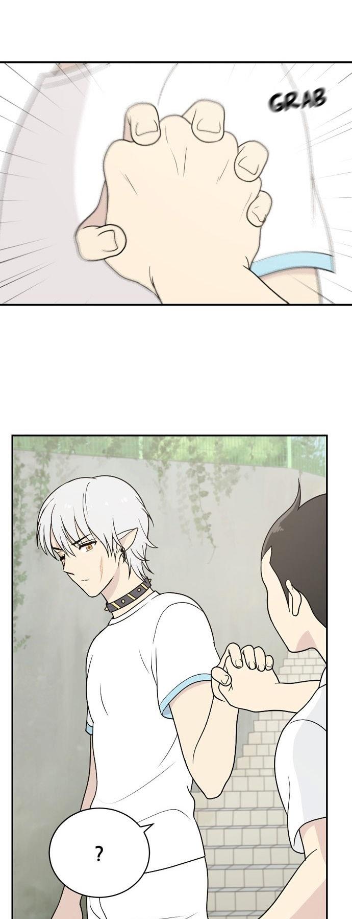 Hana Haru Chapter 13 page 23 - Chapter 13 : Confrontation (1)