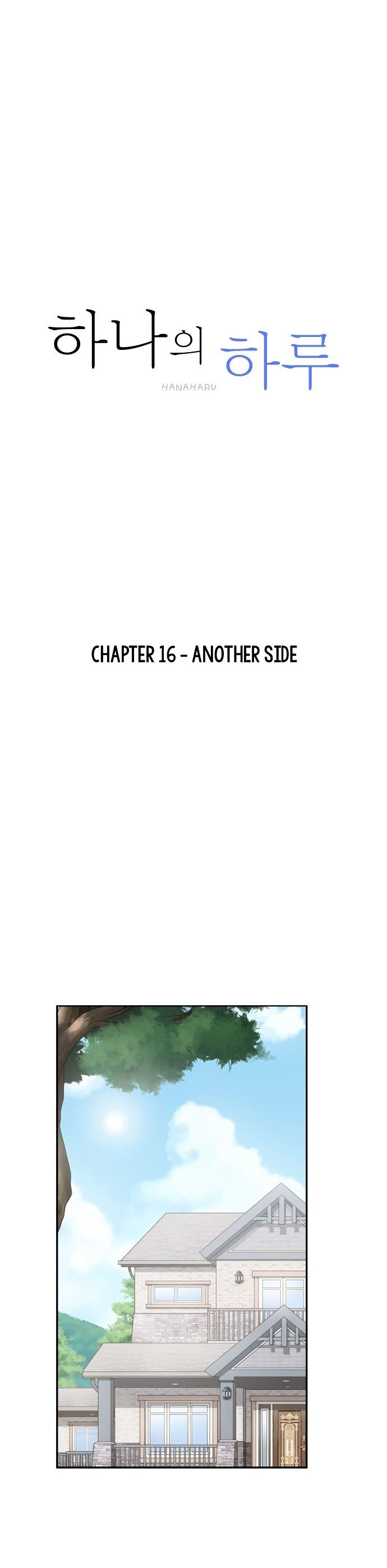 Hana Haru Chapter 16 page 11 - Chapter 16 : Another Side