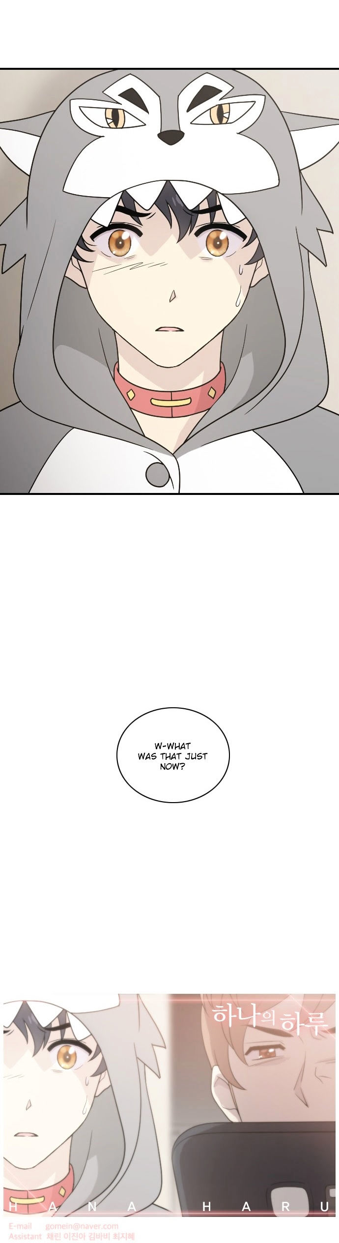 Hana Haru Chapter 16 page 36 - Chapter 16 : Another Side