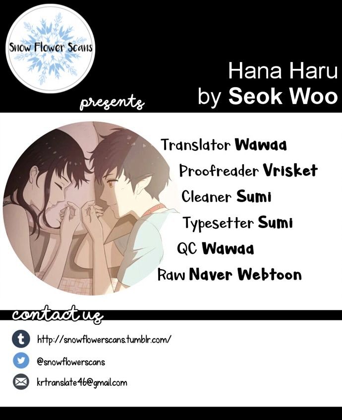 Hana Haru Chapter 17 page 1 - Chapter 17 : Anxious (1)