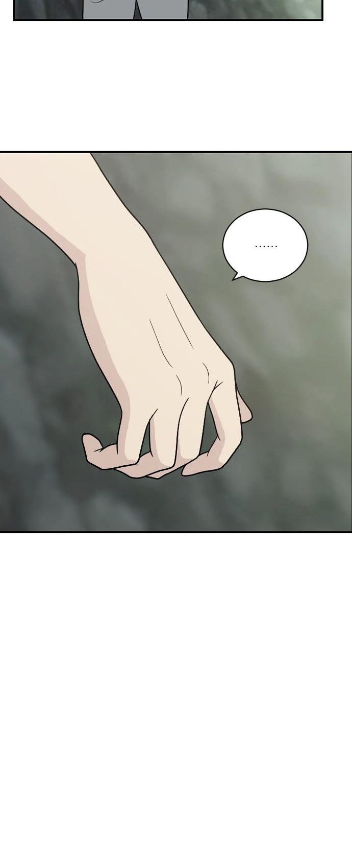 Hana Haru Chapter 19 page 23 - Chapter 19 : Depression (1)