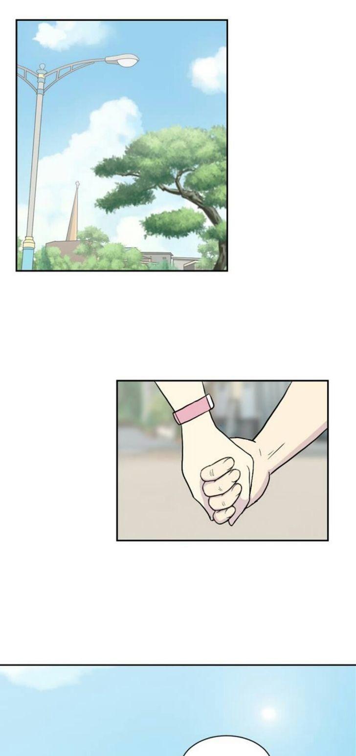 Hana Haru Chapter 2 page 20 - Chapter 2