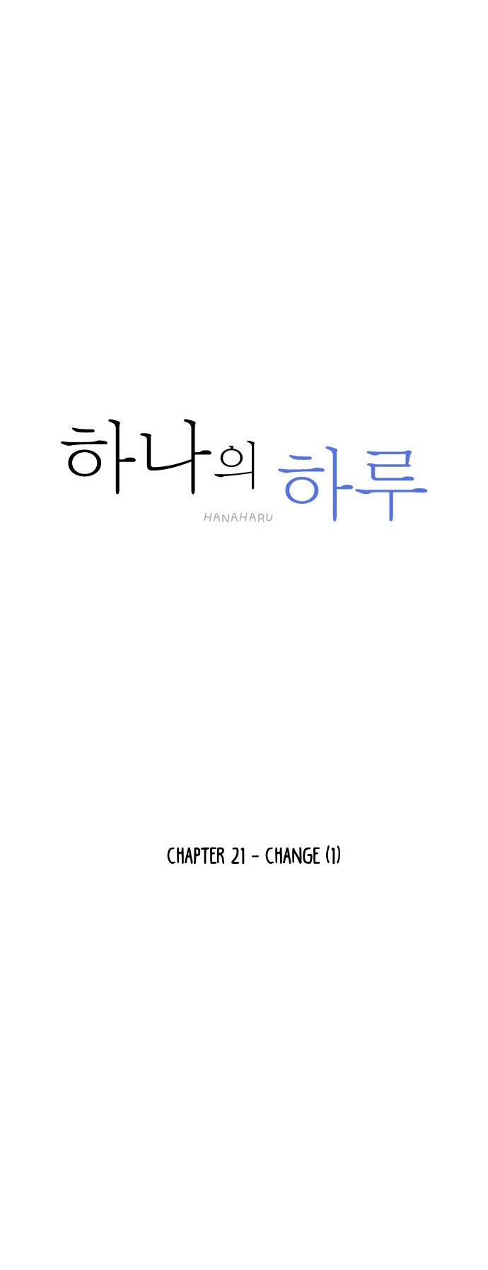 Hana Haru Chapter 21 page 12 - Chapter 21 : Change (1)