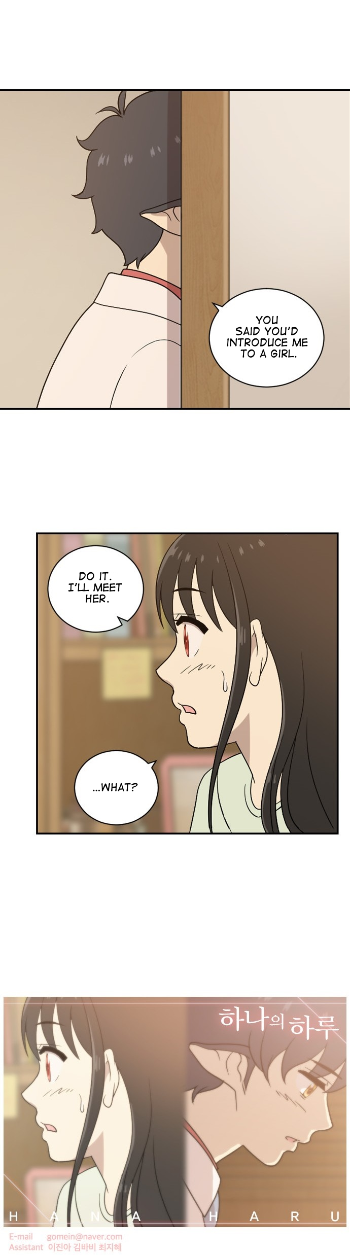 Hana Haru Chapter 21 page 35 - Chapter 21 : Change (1)
