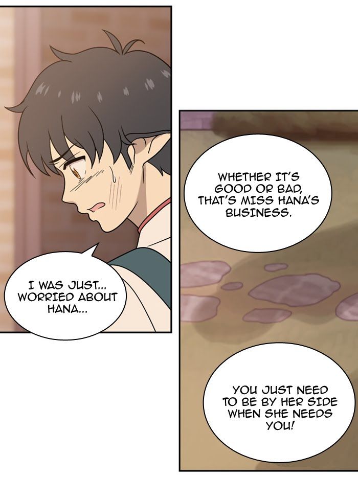 Hana Haru Chapter 22 page 9 - Chapter 22