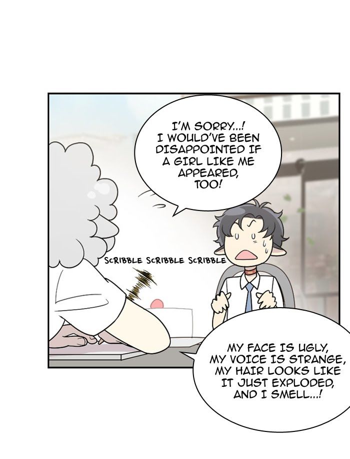 Hana Haru Chapter 23 page 13 - Chapter 23
