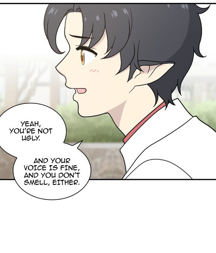 Hana Haru Chapter 23 page 17 - Chapter 23