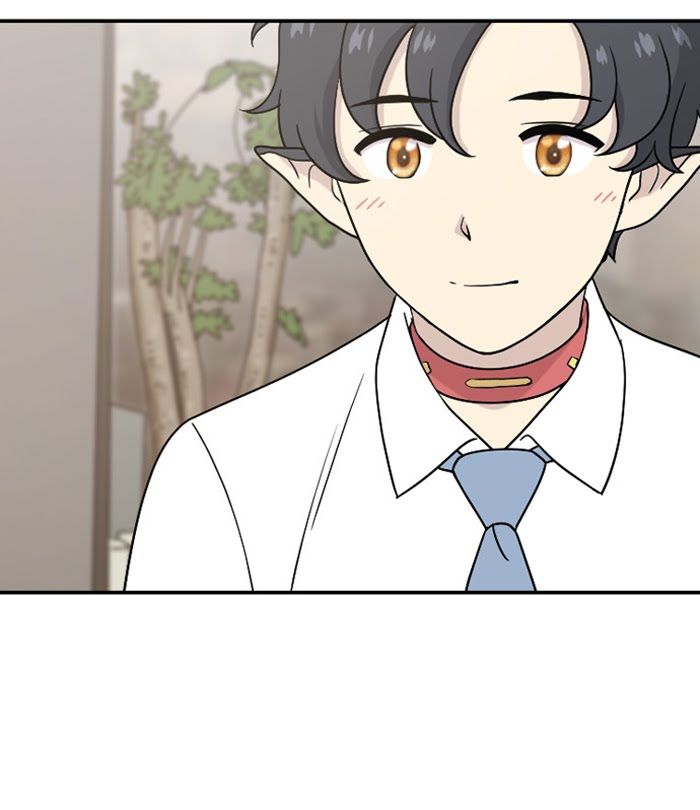 Hana Haru Chapter 23 page 24 - Chapter 23