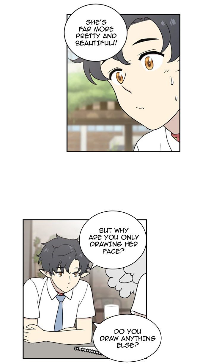 Hana Haru Chapter 23 page 7 - Chapter 23