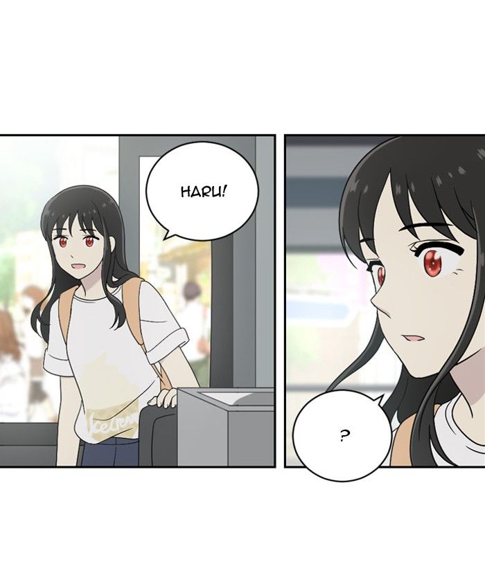 Hana Haru Chapter 24 page 1 - Chapter 24