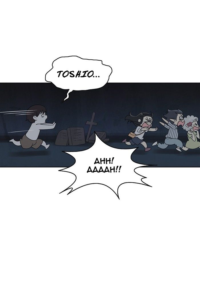 Hana Haru Chapter 24 page 69 - Chapter 24
