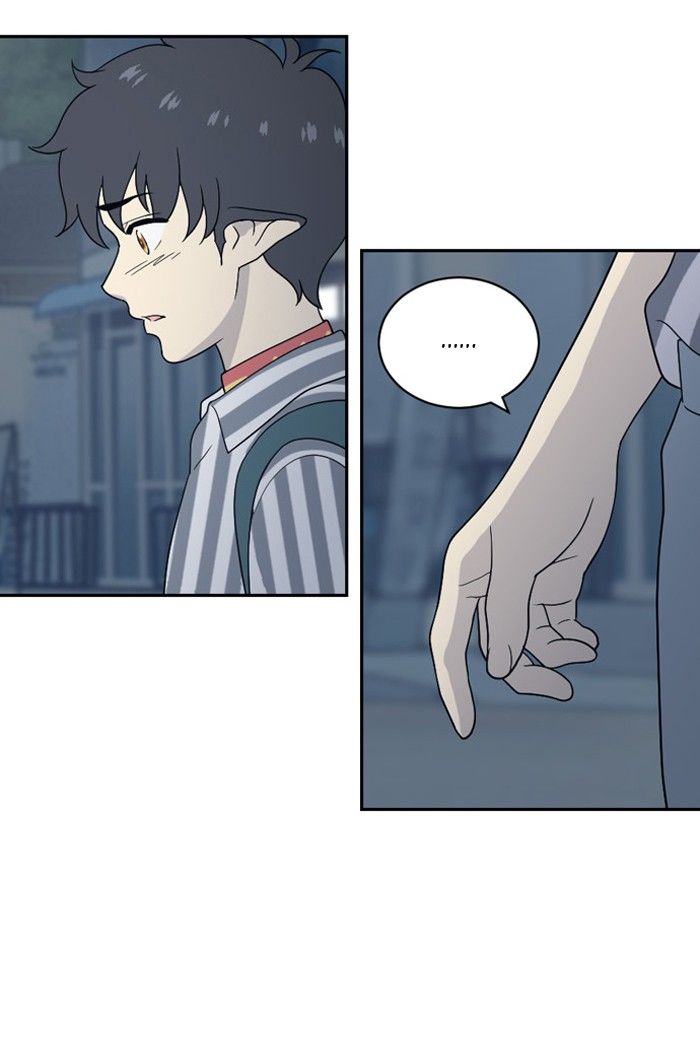 Hana Haru Chapter 25 page 71 - Chapter 25