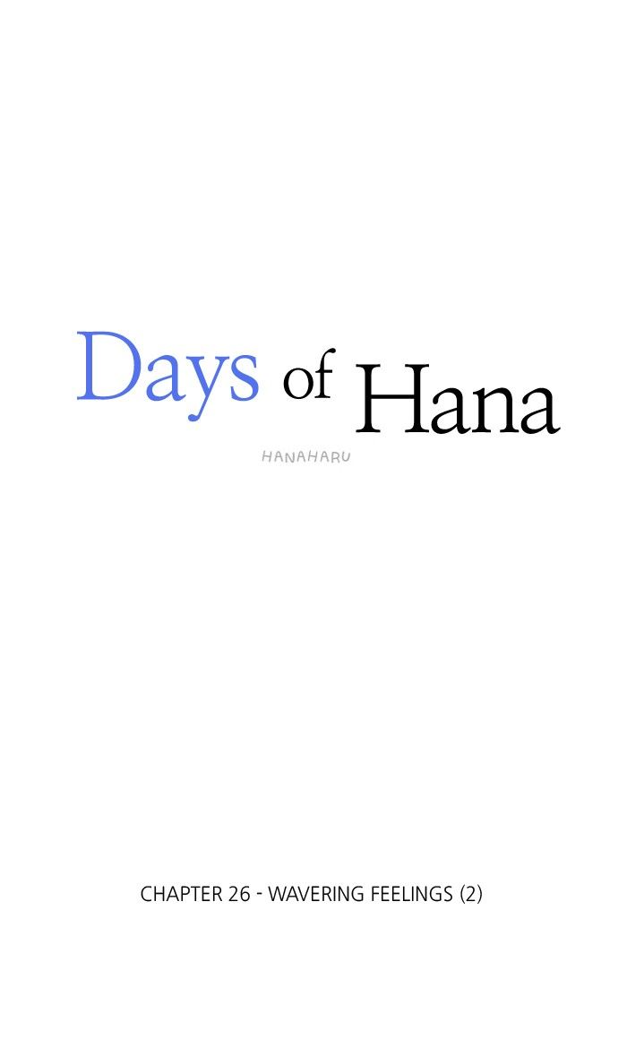 Hana Haru Chapter 26 page 11 - Chapter 26