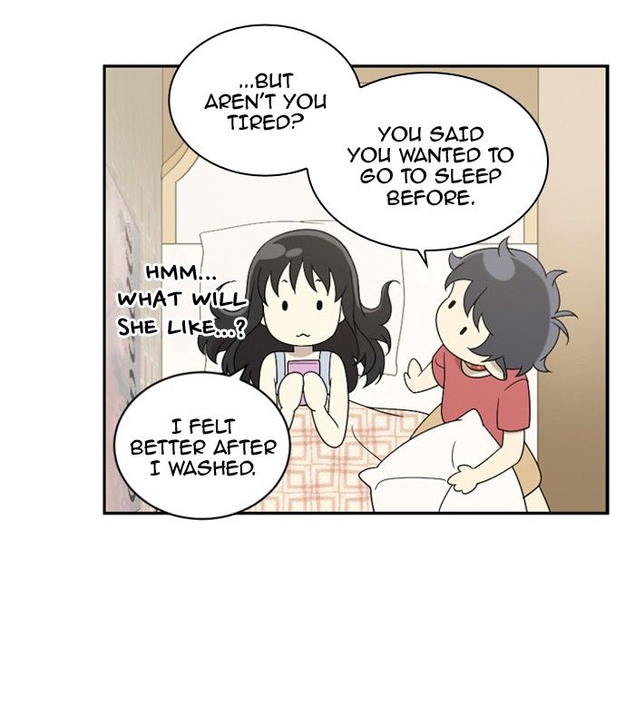 Hana Haru Chapter 26 page 25 - Chapter 26