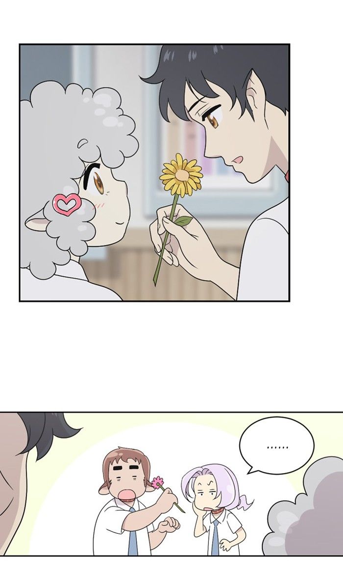 Hana Haru Chapter 27 page 32 - Chapter 27
