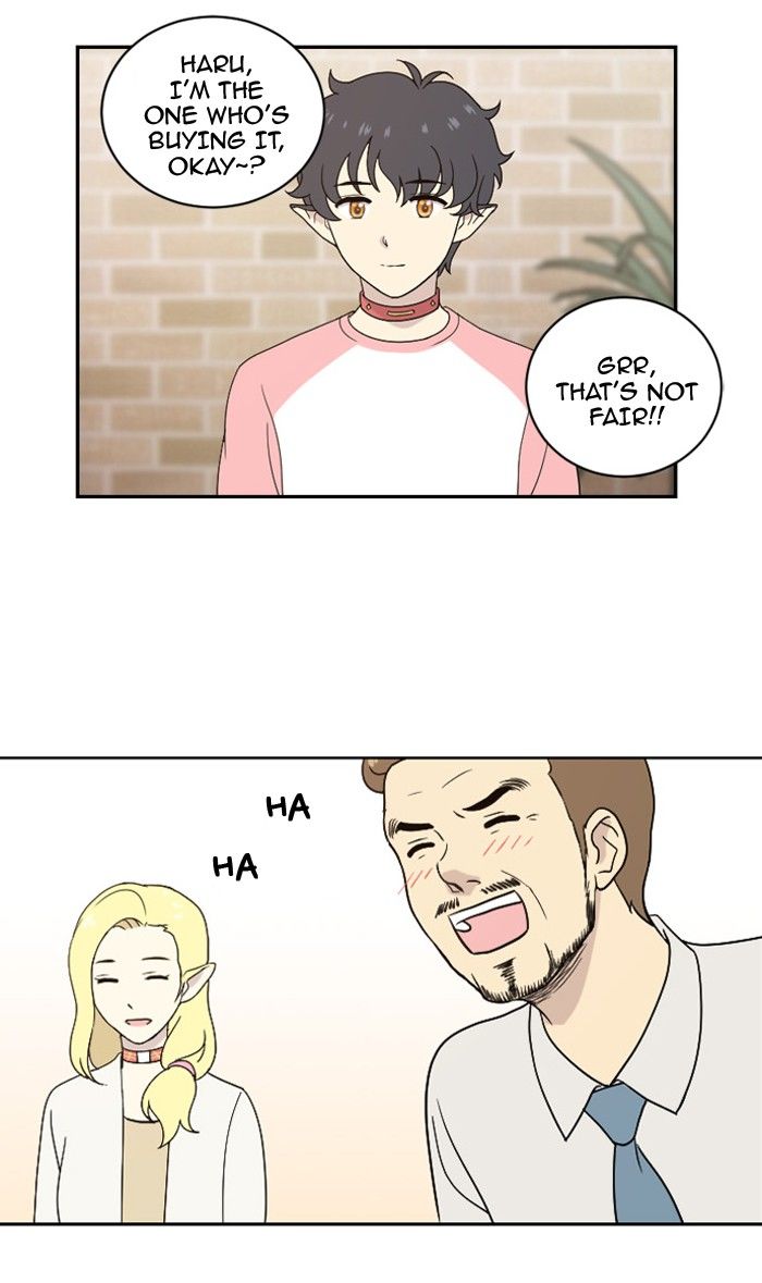 Hana Haru Chapter 27 page 44 - Chapter 27