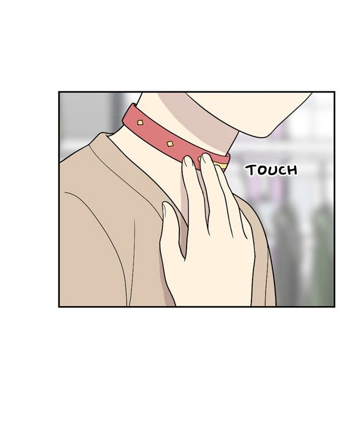 Hana Haru Chapter 28 page 17 - Chapter 28