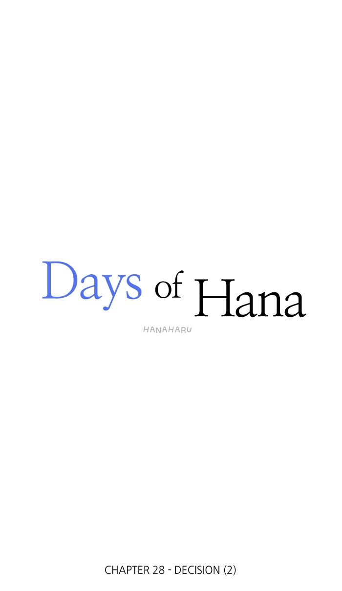 Hana Haru Chapter 28 page 23 - Chapter 28