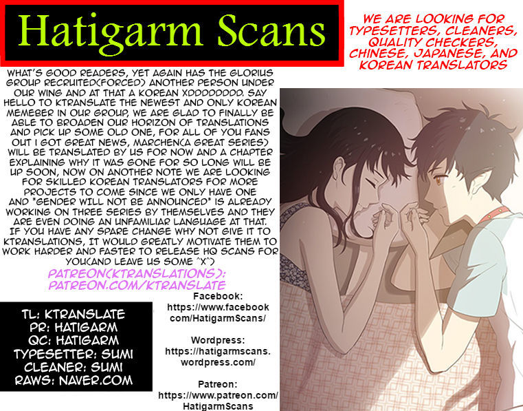 Hana Haru Chapter 3 page 1 - Chapter 3