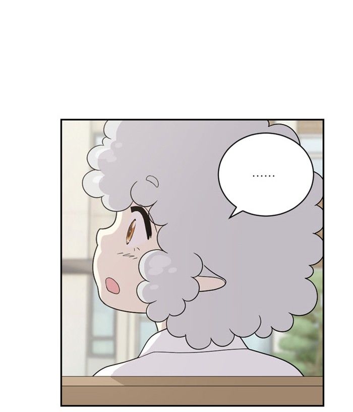 Hana Haru Chapter 30 page 14 - Chapter 30