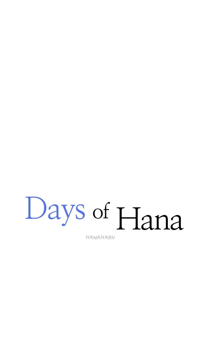Hana Haru Chapter 30 page 33 - Chapter 30