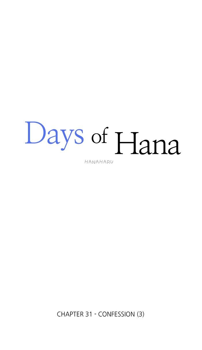 Hana Haru Chapter 31 page 33 - Chapter 31