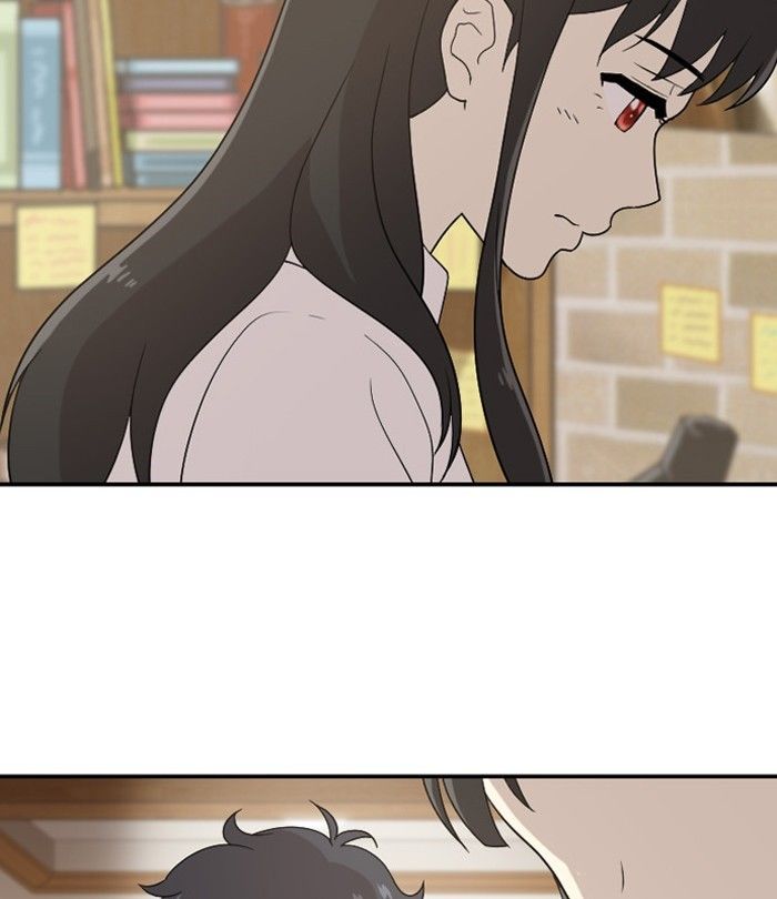 Hana Haru Chapter 32 page 14 - Chapter 32