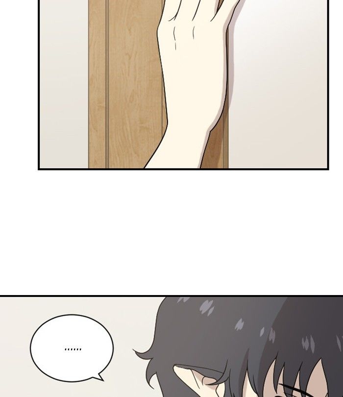 Hana Haru Chapter 32 page 56 - Chapter 32