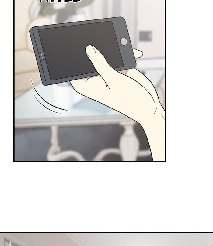 Hana Haru Chapter 32 page 68 - Chapter 32