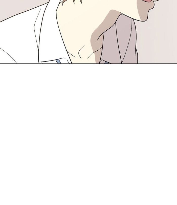Hana Haru Chapter 32 page 80 - Chapter 32