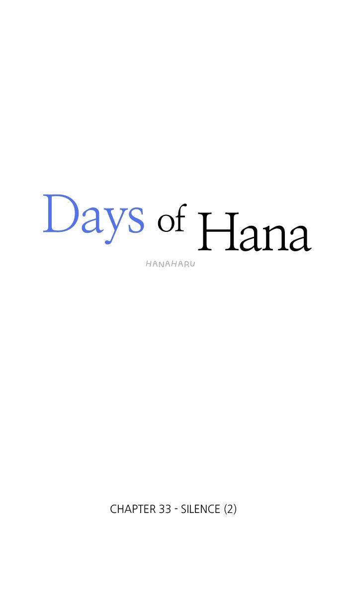 Hana Haru Chapter 33 page 22 - Chapter 33