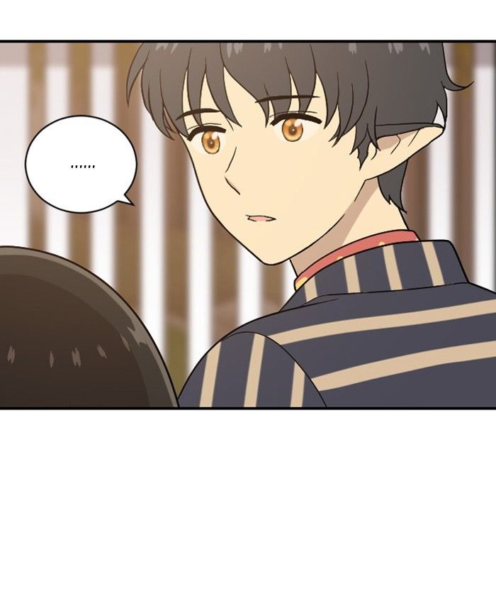 Hana Haru Chapter 35 page 81 - Chapter 35