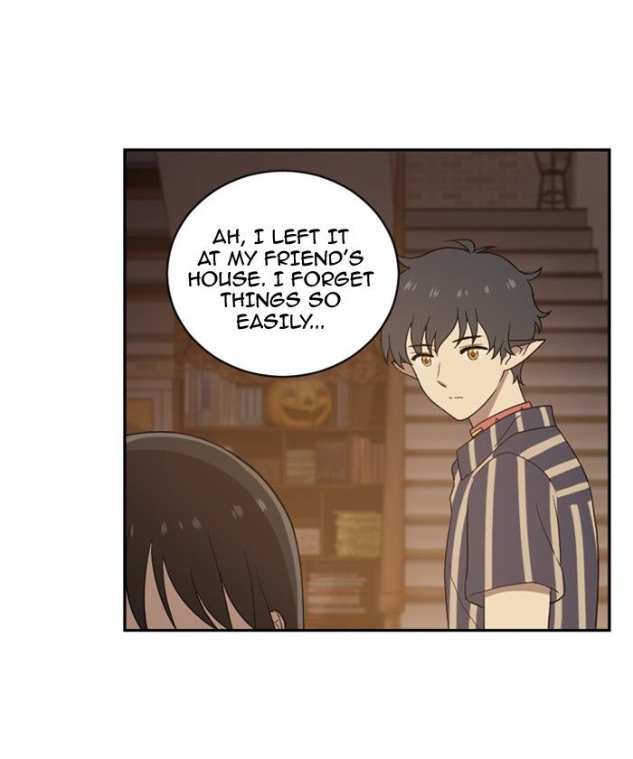 Hana Haru Chapter 35 page 83 - Chapter 35