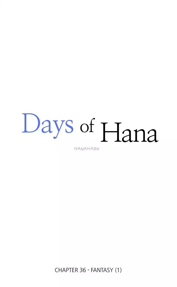 Hana Haru Chapter 36 page 25 - Chapter 36