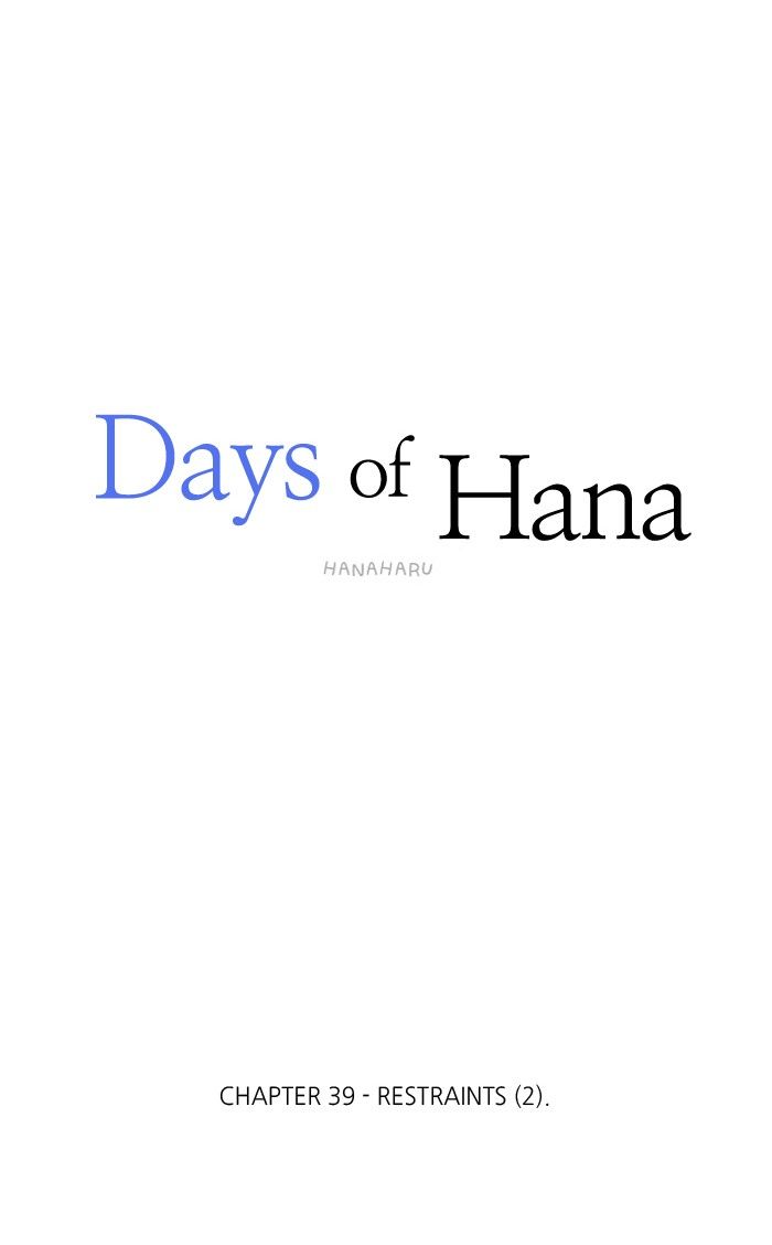 Hana Haru Chapter 39 page 19 - Chapter 39
