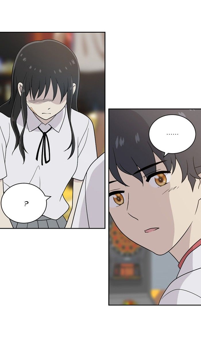 Hana Haru Chapter 40 page 20 - Chapter 40