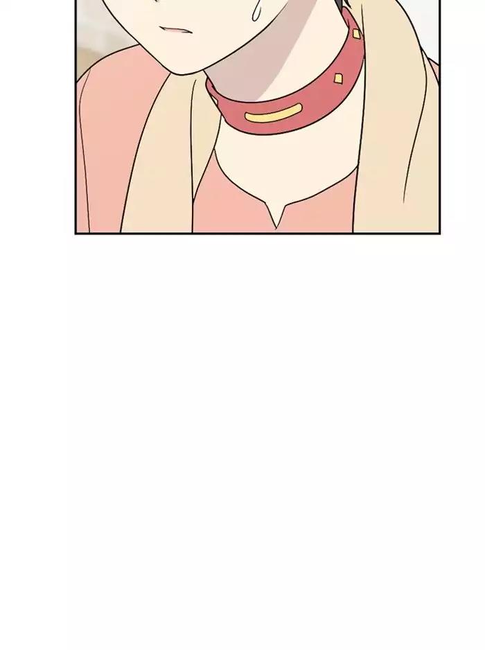 Hana Haru Chapter 41 page 25 - Chapter 41