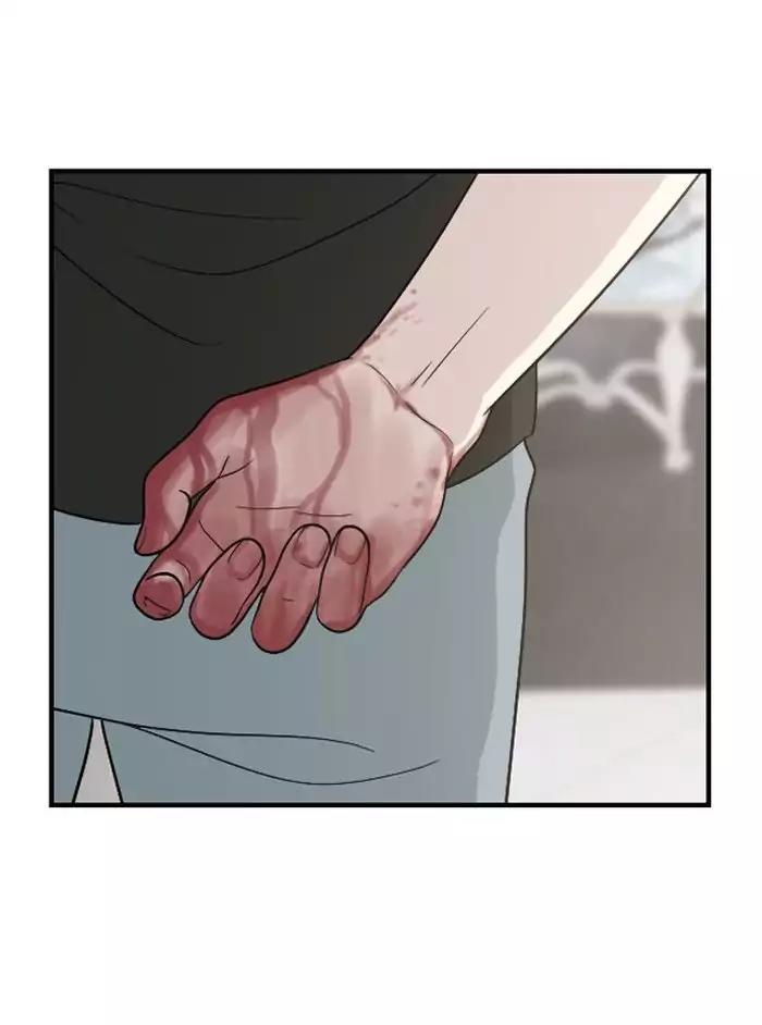 Hana Haru Chapter 41 page 5 - Chapter 41