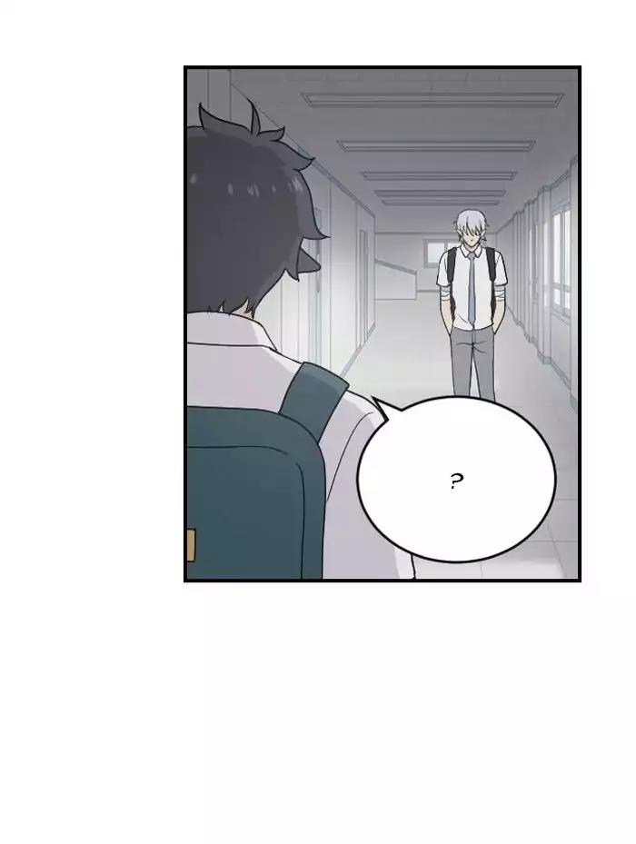 Hana Haru Chapter 41 page 70 - Chapter 41