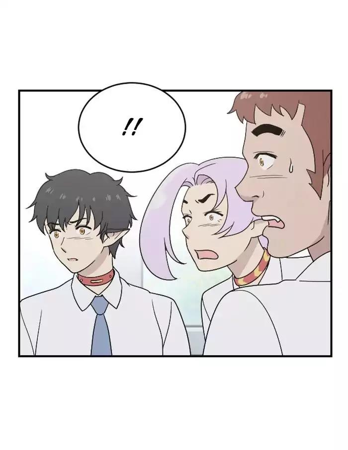 Hana Haru Chapter 42 page 15 - Chapter 42