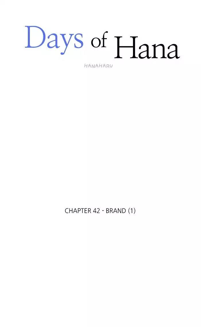 Hana Haru Chapter 42 page 25 - Chapter 42