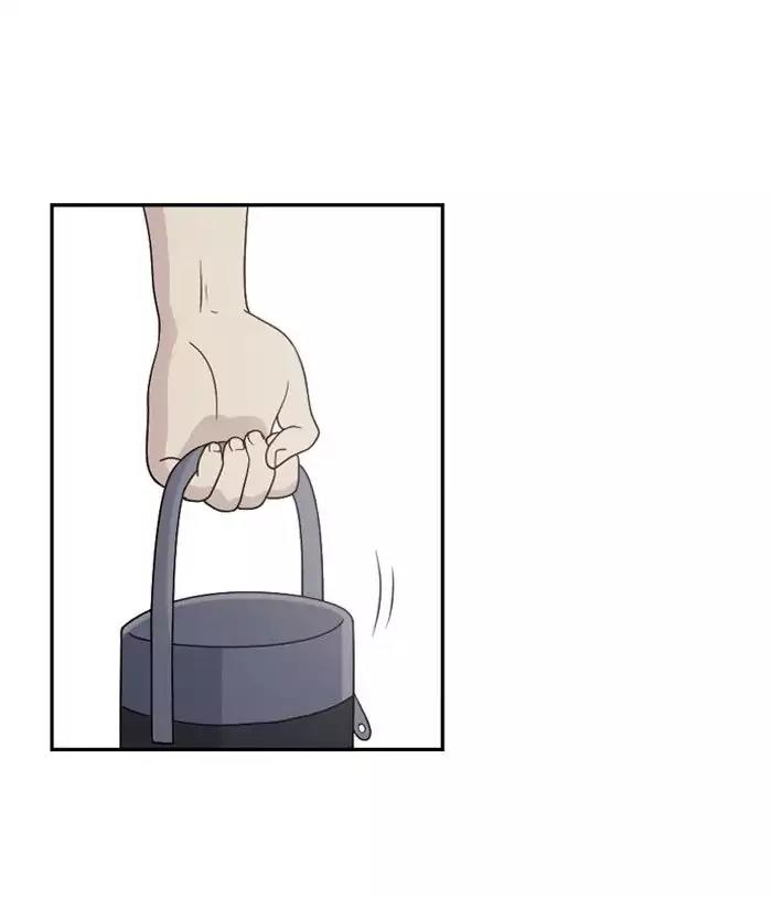 Hana Haru Chapter 42 page 39 - Chapter 42
